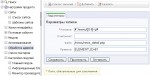 url ведущий на страницу с содержимым элемента раздела. Смотреть фото url ведущий на страницу с содержимым элемента раздела. Смотреть картинку url ведущий на страницу с содержимым элемента раздела. Картинка про url ведущий на страницу с содержимым элемента раздела. Фото url ведущий на страницу с содержимым элемента раздела